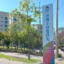 진위2일반 산업단지 이미지