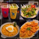 카카오피시 - 경산시 | 다낭 맛집 목식당 카카오톡 예약방법 가격 할인정보 내돈내산 후기