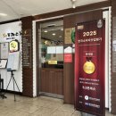 대내주공아파트경로당 | 추억의 댓거리 돈까스 맛집 '52돈까스' 떡볶이 무한리필로 가성비로 비교 불가인 곳 내돈내산 솔직후기!