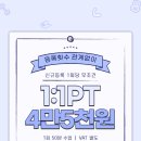 LIKE PT STUDIO 티스토리