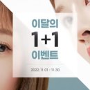 다비치안경 안양중앙시장옆점 이미지