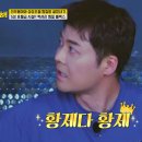 스파디움24 이미지