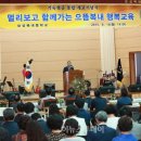 보성복내중학교 이미지