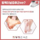 길상한의원 이미지