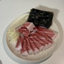 디와이에너지(주) | 일상블로그_어? 아 XX 블로그를 위해 일하고 있었는데 미치겠다