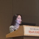 이주영 축사 이미지