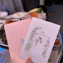 팔딱수산 네이버블로그
