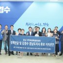 주식회사 씨지지