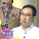 EAP이에이피영어수학학원 | 다섯군데 비교!!! 시드니 저녁반(오후반) 어학원 추천하는 곳 다섯군데