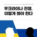 (주)뿌쉬낀하우스