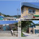 어청도경로당 이미지