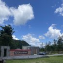 국립화천숲속야영장 이미지