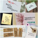 (주)본애드컴 이미지