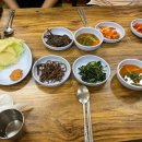 광진참맛있다 이미지