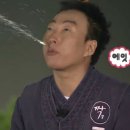 이터널PC방 | [이터널리턴] PC방 한가위 포토카드 헤이즈 득!!