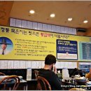 호수푸드시스템 이미지