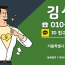 강남대로55길1-7 이미지