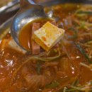 으뜸부대찌개 이미지