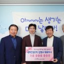 새벽건설㈜ 파이낸셜뉴스