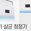 환기스토어 이미지