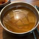 따로 소고기국밥 이미지