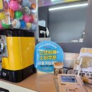 생생삼겹 티스토리