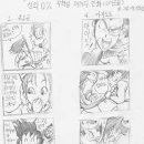베스트컴퓨터 Daum카페
