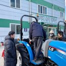 함양군농기계임대사업소(중부권) 이미지