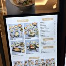 강남활어회센타 | 대치동한정식 해담채삼성점 해담채바다A 후기