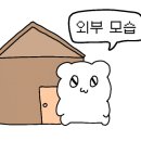 양지-3515 이미지