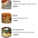 올라칸바스