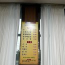 포곡올갱이해장국 이미지