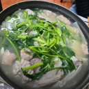 강동호식당 이미지