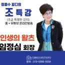 (주)이피디 이미지