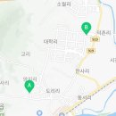 금호함바식당