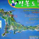 그섬에가고싶다 이미지