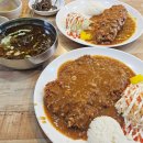 불티나돈까스 이미지