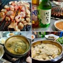 누나네식당 | 광주 노포식당 누나네 연탄구이 상무지구 고기집 맛집