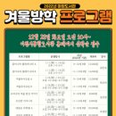 이천시립마장도서관 이미지