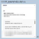 S&K학원