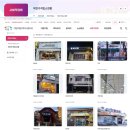 ICHEON35 네이버블로그