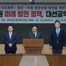 상공회의소 이미지
