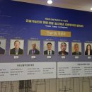 (주)대도종합건설 이미지