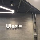 유토피아어린이스포츠