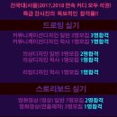 샘커뮤니케이션 이미지