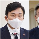 돈먹고 돈주기 이미지