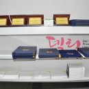 (주)한빛이노텍 Daum카페