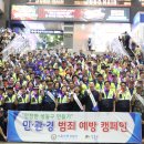 행당파출소 이미지