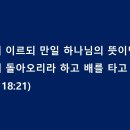 데오 이미지