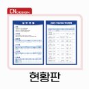 원성1동 행정복지센터 이미지